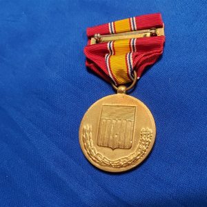 medal national defense simco