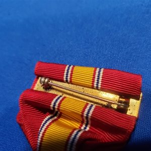 medal national defense simco