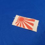 rising-sun-flag-japanese-wwii-bevo-small