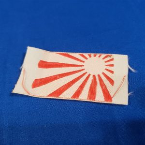 rising-sun-flag-japanese-wwii-bevo-small