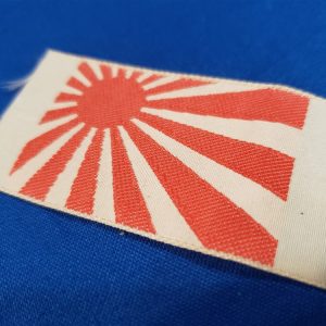 rising-sun-flag-japanese-wwii-bevo-small