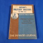 inf-journal-japans-military-fighting-men-history-stories-information-1943-intellegence