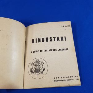 language-guide-hindustani-wwii-cbi-theater-survival-pilot