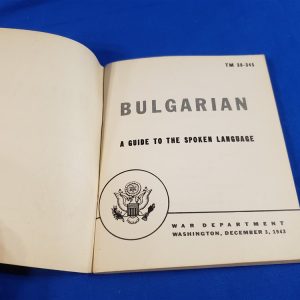 bulgarian-wwii-language-guide-troops-europe-soldier