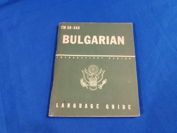 bulgarian-wwii-language-guide-troops-europe-soldier