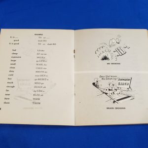 bulgarian-wwii-language-guide-troops-europe-soldier