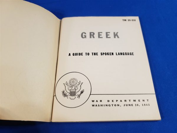 language-guide-1943-greek-soldiers-theater-eto-phrase