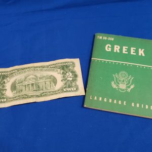 language-guide-1943-greek-soldiers-theater-eto-phrase