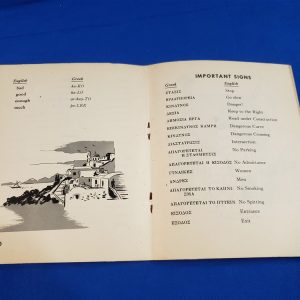 language-guide-1943-greek-soldiers-theater-eto-phrase