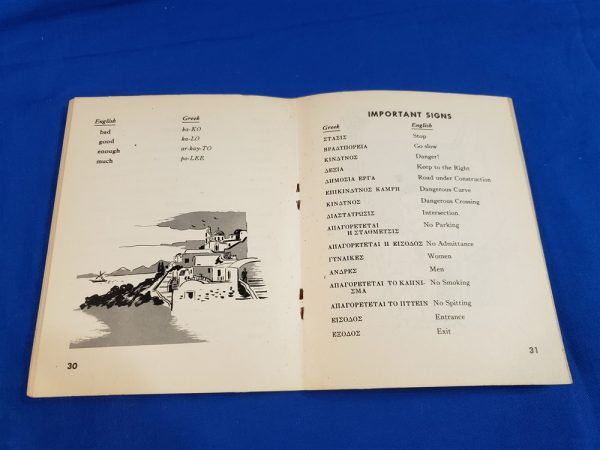 language-guide-1943-greek-soldiers-theater-eto-phrase