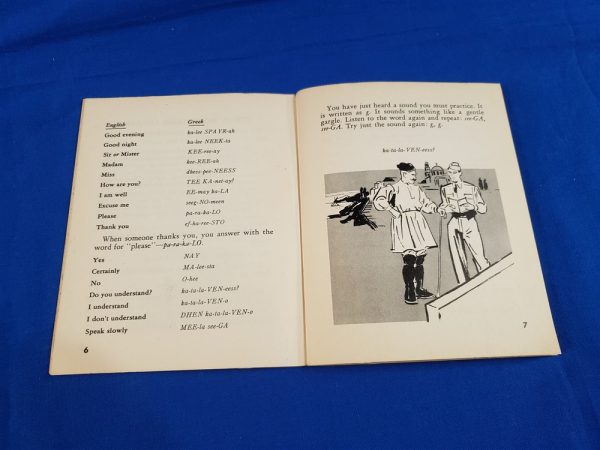 language-guide-1943-greek-soldiers-theater-eto-phrase