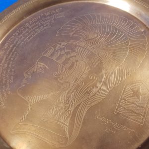 wac-wwii-engraved-souvenir-plate-copper-africa