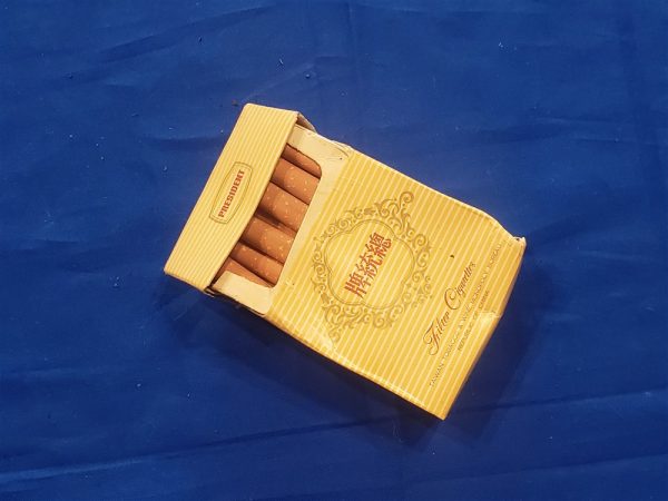 cigarettes-hard-pack-pres-presidential-brand-vietnam-era-taiwan