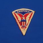 patch-mission-moscow-wwii-large-variation-unissued-original