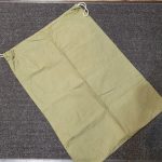 clothing-bag-vn-vietnam-issue-ripstop-unissued-condition