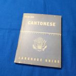 tm30-334-guide-to-cantonese-language-cover-translation-field-cbi-theater-1943