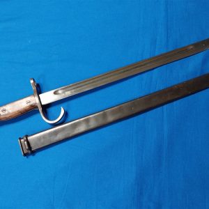 japanese-training-bayonet-school