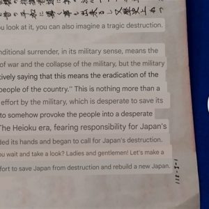 world-war-two-japanese-surrender-leaflet-dropped-by-our-troops-to-civilians-to-give-up-the-fight-and return-to-great-nation-wwii