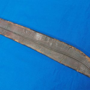 scabard-collins-machete-number-14-leather-with-tooled-marks-on-front-27l-inches-by-2-inched-wide-early example