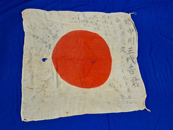 world-war-two-japanese-battle-good-luck-flag-silk-kanji-writting-pocket-size