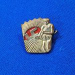 german-world-war-two-peasants-league-membership-pin-with-swastika-rising-enamel