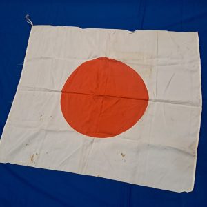 japanese-field-flag-small